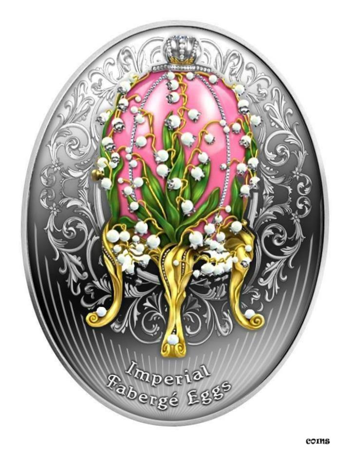 yɔi/iۏ؏tz AeB[NRC RC   [] LILIES OF THE VALLEY EASTER EGG-FABERGE EGGS 2020  v[t RC j[- show original title