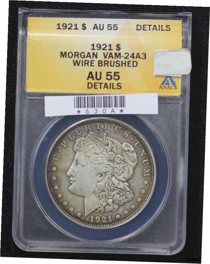 ڶ/ʼݾڽա ƥ    [̵] 1921 Morgan ɥ ANACS AU-55 VAM-24A3 磻䡼 ֥å- show original title