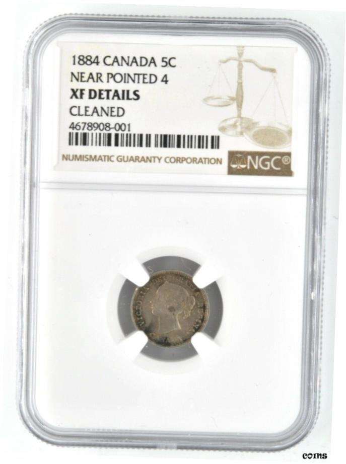 1884 カナダ 5 セントニアポインテッド 4 NGC XF シルバー コイン レア バラエティ- show original title※関税は当ショップ負担（お客様負担無し）※全国送料無料・海外輸送無料※商品の状態は画像をご確認下さい...