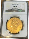 1884年-CC $20.00 リバティ ダブルイーグル NGC AU58- show original title #oot-wr-5727-96 1884-...