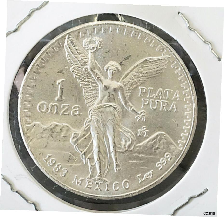 楽天市場】銀貨 1オンス(対象国メキシコ)の通販 楽天市場】銀貨 1オンス(対象国メキシコ)の通販