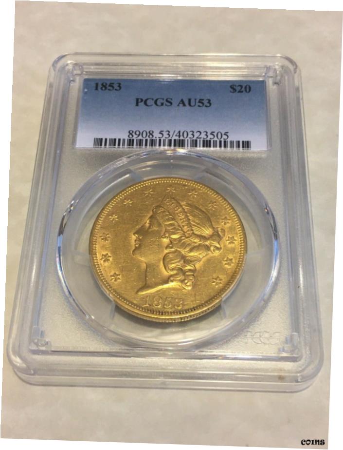 【極美品/品質保証書付】 アンティークコイン 硬貨 1853 AU53 PCGS Liberty ダブルイーグル $20 ゴールド コイン PQ ラストルース 大魅力- show original title [送料無料] #oot-wr-5845-188