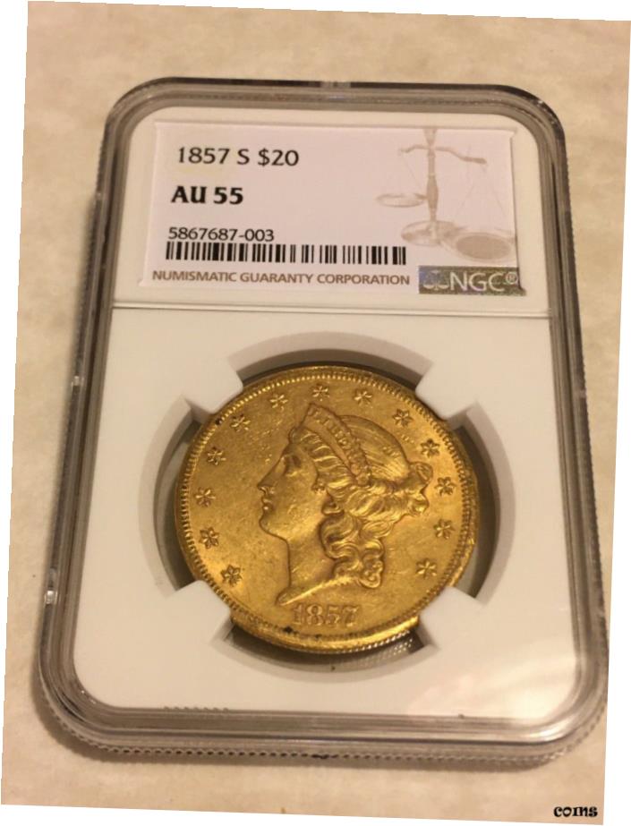 【極美品/品質保証書付】 アンティークコイン 硬貨 1857年-S AU55 NGC Liberty ダブルイーグル $20 ゴールドコイン ナイスストライク （ PCGSなし ）- show original title [送料無料] #oot-wr-5845-253