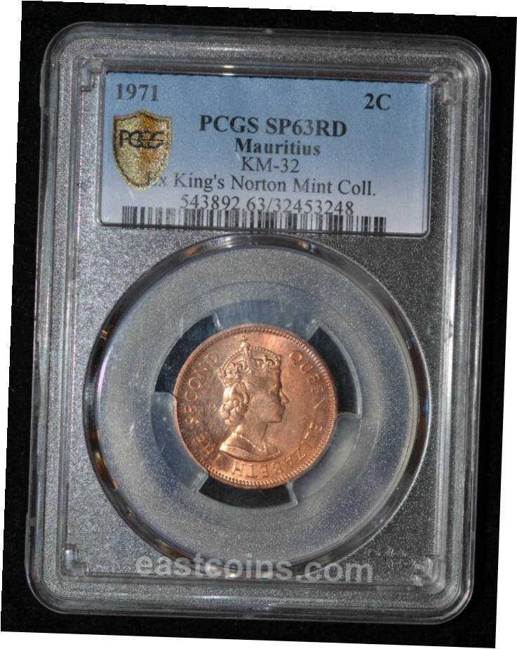 ڶ/ʼݾڽա ƥ    [̵] PCGS SP63 RD 1971 ⡼ꥷ㥹 2 ȸ󥰥Ρȥߥȥ쥯- show original title