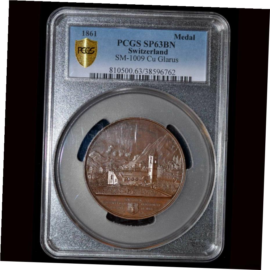 ڶ/ʼݾڽա ƥ    [̵] PCGS SP63BN 1861 եǥ졼  륹  ɸܥ- show original title