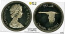 1967 カナダ シルバー ドル PCGS PR 68 DCAM BU UNC ブラスト ホワイト 最良 グレード- show original title #...