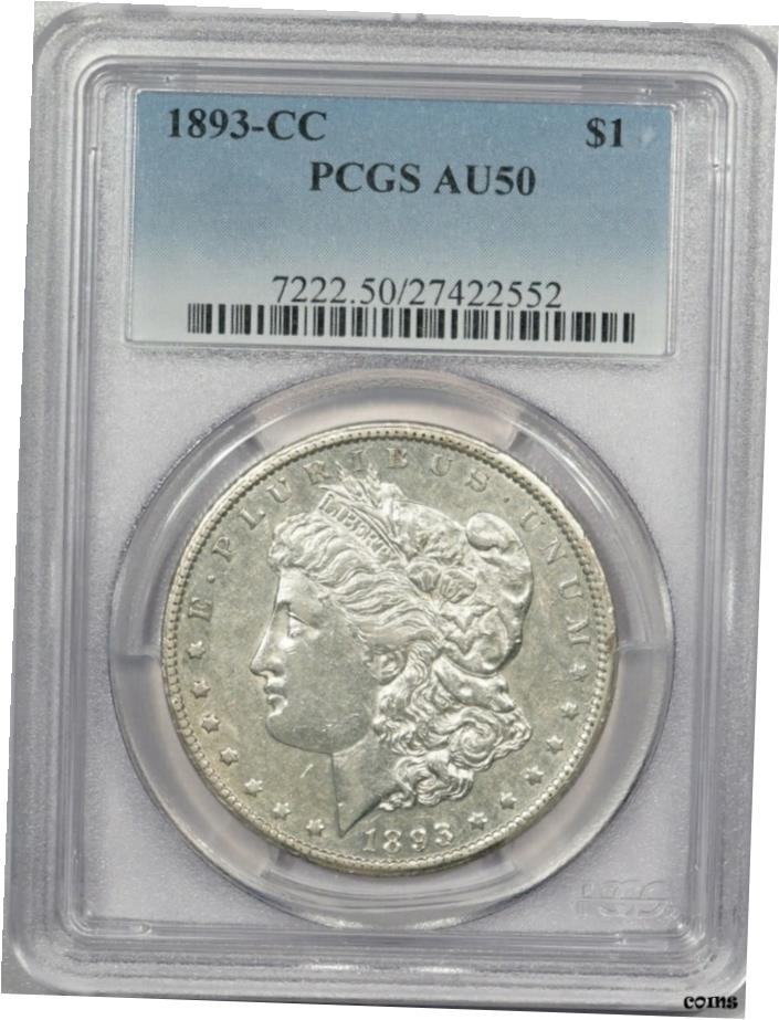  アンティークコイン 硬貨 1893年-CC モーガンドル-PCGS AU-50 ラストイヤー カーソンシティ- show original title  #oot-wr-5901-21