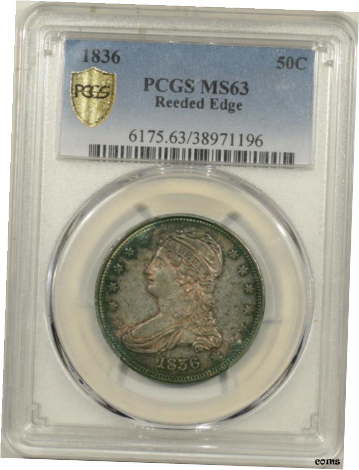 【極美品/品質保証書付】 アンティークコイン 硬貨 1836年 キャップバストハーフドル-PCGS MS-63- show original title [送料無料] #oot-wr-5901-52