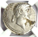 Marc Antony and Octavian AR デナリウス コイン 41 BC ( ジェル ・ ポプリコラ ) - NGC チョイス VF- show original title Marc Antony and Octavian AR Denarius Coin 41 BC (Gel Popricola) - NGC Choice VF- show original title