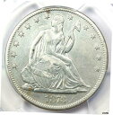 yɔi/iۏ؏tz AeB[NRC RC   [] 1873N-CC Ȑ_n[th 50 CRC i Ȃ j - PCGS VF̏ڍ- show original title