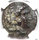 yɔi/iۏ؏tz AeB[NRC RC   [] ÑMV Philip III AR Tetradrachm RC 323-317 BC. F NGC `CX VF- show original title