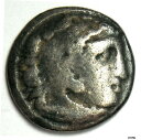 Alexander the Great III AR Drachm コイン 323 BC-VF ディテール コンディション-レア ！- show original title※関税は当ショップ負担（お客様負担無し）※全国送料無料・海外輸送無料※商品の状態は画像をご確認下さい（極美品・目立った汚れ無し）※輸入品の為英語表記となります※その他ご不明点はお気軽にお問合せ下さい！Country/Region of Manufacture: GreeceComposition: SilverCertification: UncertifiedDenomination: DrachmaGrade: VF[ご購入前に必ずお読み下さい]親切丁寧に、商品到着までサポート対応させていただきます。■パソコンの画像・画質により色や素材感が、実際の商品と多少異なる場合がございますので予めご了承くださいませ。■お客様のご都合（程度の解釈相違を含む）による商品のご購入後のキャンセル返品は、原則としてお受け致しておりません。未払いのまま2日以上連絡が取れない場合はキャンセルさせて頂きます。その場合、事務局側が自動的に「非常に悪い」の評価を付けてしまいますのでご注意ください。※お支払い頂いた場合は連絡は不要です。※他ショップでも販売しておりますので、稀に在庫がない場合がございます。■不具合での返品は箱などすべてが到着時の状態になるものに限らせていただきます。※当店では不良品はすべて現物確認と不具合の確認を行い対応をさせて頂いております。■お客様のご都合によるご注文確定後の商品のキャンセルにつきましては承っておりません。また、ご入金確認後、またはご決済完了確認後のキャンセルにつきましては、ご注文総額の30％のキャンセル料をご請求させていただきます。■領収書二重発行やトラブル防止のため、領収書発行は行っておりません。事務局側が発行している「支払い明細」が正式な支払い証明となります。支払い明細画面を印刷したものが領収書の代わりになることを各税務署に確認済みです。■年末年始・連休の発送は、業者も休みになる関係でいつもより遅れます。■輸送時の破損の場合は配送業者への報告を行って下さい。報告なしでの対応はできません。■日祝日は定休日とさせていただいております。連絡・発送が出来ませんのであらかじめご了承お願いいたします。■内容は必ずお読みになってからお買い求め下さいますようお願い致します。※在庫状況は常に更新をしておりますが、当社は複数店舗で在庫を共有しているため、ご注文を頂きましても稀に欠品している場合がございます。その際は誠に申し訳ございませんが、その旨をメールまたはお電話にてご連絡させていただきます。ご理解いただけますようお願い申し上げます。親切・丁寧にお取引させていただきますのでよろしくお願いします。 品質保証について 当店の商品の、品質保証についてご紹介いたします。 ▽品質保証書 お買い上げいただく全ての商品に「WORLD RESOURCE品質保証書」をおつけいたします。 これは、WORLD RESOURCEが販売した商品であることを保証するものです。大切に保管してください。 ▽標準保証に関して 当店でご購入頂きました商品は7日以内の標準保証サービスが付属致します。 ※ご購入日につきましては、製品の品質保証書に記載の日付にて確認させていただきます。 ※保証は通常利用時のみの対応となります。 ※ご購入日の確認を致しかねる場合は有償となります。品質保証書は大切に保管して下さい。POINT01　品揃え一番店を目指して 「期待に答えるお店づくりと、時代に合わせたサービスをご提供致します。」 POINT02　多種多様な商品レパートリー 「幅広く、世界の商品をご用意しております。」 POINT03　きっと見つかる！新しい発見 「テレビや雑誌で紹介されたアイテムもいちはやく。」 モットー：丁寧な接客対応 その道数十年のスタッフだからこそできる、“豊富な知識”に基づく商品のご提案。 お探しの商品はお気軽にスタッフにお尋ねください。 「以前は、商品ページあったけど、、、見つからない。」 「初めてアンティークコインの購入をしますが大丈夫ですか？」 「この年代の商品を探していますが、おすすめはありますか？」 「友人にアンティークコインを送りたいけど、おすすめありますか？」 等など、困ったときの質問にも、しっかり対応・お調べ致します。 取寄せ、取り置き等もできますので、商品一覧で見つからなかった商品でも、 スタッフまでお気軽にご相談下さい。 【お問い合わせはお気軽にどうぞ】 suport@world-resource.net