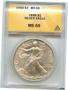 1998年 $1 アメリカン シルバー イーグル ANACS MS661998 $1 American Silver Eagle ANACS MS66(3)