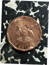 1987 年ウガンダ 1 シリング ( 14 あり ) ハイグレード ! 美しい ! ( 1 コインのみ )1987 Uganda 1 shilling (14 available) High grade! beautiful ! (1 coin only)(3)
