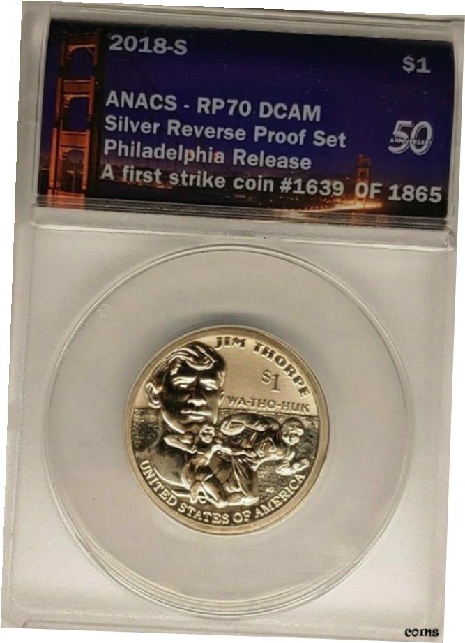 ڶ/ʼݾڽա ƥ    [̵] 2018-S NATIVE ꥫ ɥ ANACS RP70 DCAM С ץ롼 - 50 ǯǰ- show original title