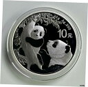2021 中国 パンダ 30g シルバー コイン2021 China Panda 30g Silver Coin