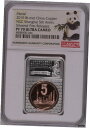 NGC PF70 2019 中国 NGC 上海 5th Anniv. シルバー 銅 バイメダル #01NGC PF70 2019 China NGC Shanghai 5th Anniv. Silver Bronze Buy Medal #01(3)