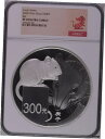 NGC PF70 2020 チャイナ ルナー シリーズ ラット 1 キロ シルバー コイン 鑑定書付きNGC PF70 2020 China Lunar Ser...
