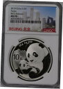 NGC MS70 2019 中国パンダ 30g シルバー バイス リリースNGC MS70 2019 China Panda 30g Silver Vice Release
