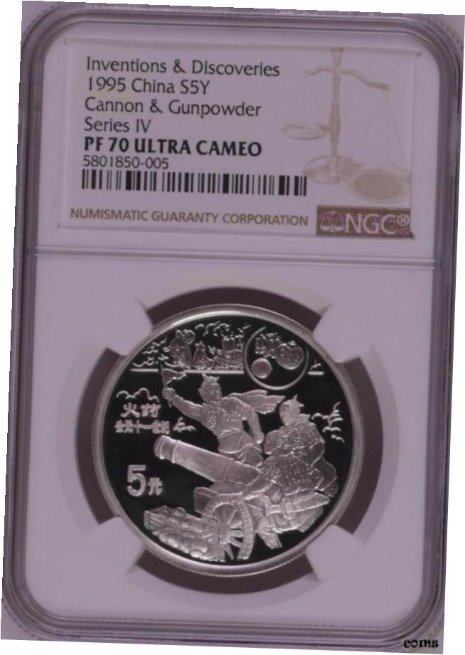 ڶ/ʼݾڽա ƥ    [̵] NGC PF70 1995 ȯ Υ  ѥ 22g С- show original title