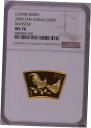 【極美品/品質保証書付】 アンティークコイン 硬貨 NGC MS70 2005 中国 ルナー シリーズ ルースター ファン 1/2オンス ゴールド コイン- show original title [送料無料] #oot-wr-5933-544