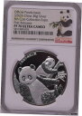 NGC PF70 2020 中国 8th Collection Expo 30g シルバー メダル 初回リリースNGC PF70 2020 China 8th Collection Expo 30g Silver Medal First Release(3)