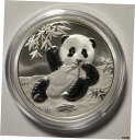 2020 中国ルナー イヤー ラット パンダ 8g シルバー メダル 鑑定書付き 鋳造 : 3002020 China Lunar Year Rat Panda...