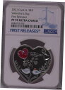 NGC PF70 2021 クックアイランド バレンタインデー 20g シルバー ファーストリリース ブルーラベルNGC PF70 2021 Cook Island Valentine's Day 20g Silver First Release Blue Label