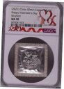 NGC MS70 2021 中国ハッピー バレンタインデー シルバー 銅メダル ( ハートラベル )NGC MS70 2021 China Happy Valentine's Day Silver Bronze Medal (Heart Label)