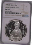 【極美品/品質保証書付】 アンティークコイン コイン 金貨 銀貨 [送料無料] NGC MS69 1995 中国 グアニン Ruyi 1oz シルバー コイン付き- show original title