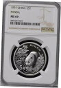 NGC MS69 1997 中国 パンダ 1/2オンス シルバー コインNGC MS69 1997 China Panda 1/2oz Silver Coin