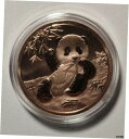 2020 中国ルナー年ラットパンダ銅メダル COA鋳造付き: 3002020 China Lunar Year Rat Panda Bronze Medal w...