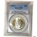  アンティークコイン コイン 金貨 銀貨  1982 D Washington ハーフドル PCGS MS69 * Rev Tye's * #206269- show original title