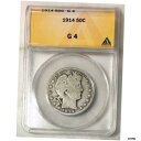 1914年 バーバー 1/2ドル ANACS G4 #3753911914 Barber 1/2 Dollar ANACS G4 #375391(3)