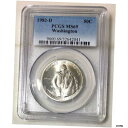  アンティークコイン コイン 金貨 銀貨  1982 D Washington ハーフドル PCGS MS69 * Rev Tye's * #204169- show original title