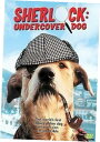 シャーロック : アンダーカバードッグ ( DVD 、 2004 ) 新品Sherlock: Undercover Dog (DVD, 2004) New