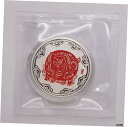 China CGCI 219 Lunar Pig Zodiac 年彩色シルバーメダル 30g COAChina CGCI 219 Lunar Pig Zodiac Year Painted Silver Medal 30g COA(3)