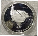 中国 2012 PLA海軍航空母艦リアーニング シルバーコイン 1オン...(3)