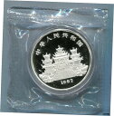 中国 1997年 マツマツ 海コインの女神 1oz 10 元 COAC...(3)