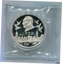 中国 1995年 香港 帰国 母国 ファーストシルバー コイン 1oz...(3)