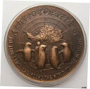 中国 1995 Xue Long's First Sail Round The World to Antarctic Copper Medal 60mmChin...