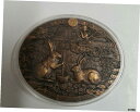 中国 Shanghai Mint 2011 Lunar ウサギ ゾディ...(3)