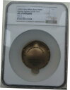 NGC MS70 中国 2020 ワンワールドワンファイト アンチウイルス 真鍮メダル 60mmNGC MS70 China 2020 One World On...