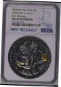 NGC MS70 Niue 2020 APHRODITE & VENUS 女神 アンティークシルバー コイン 2オンス COANGC MS70 Niue 2020 APHRODITE & VENUS Goddess Antique Silver Coin 2oz COA(3)