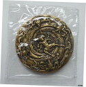 中国 2019 Fairy Tales Nezha Conquers ...(3)