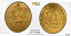 ڶ/ʼݾڽա ƥ Ų 1800 Washington    BK-169 Musante GW-75 PCGS  AU եƥ- show original title [̵] #oot-wr-6016-28