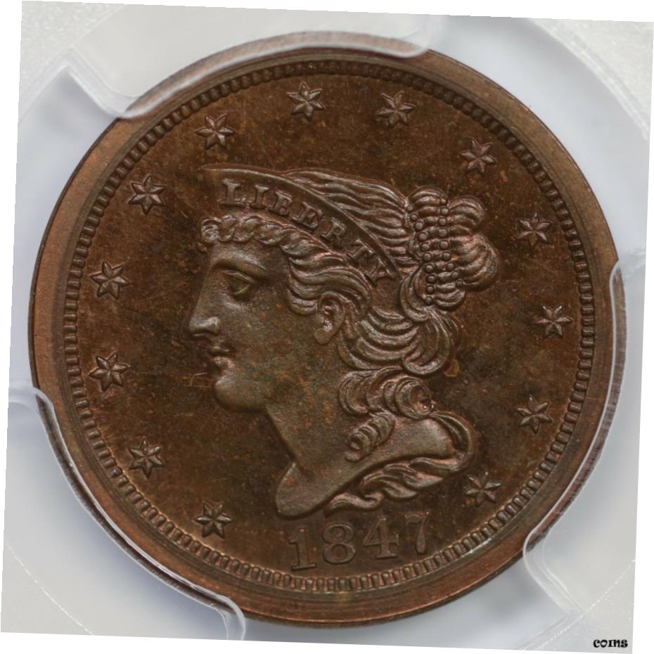 【極美品/品質保証書付】 アンティークコイン 硬貨 1847 再ストライク PCGS PR 65 RB CAC 編組ヘア ハーフセントコイン 1/2c- show original title [送料無料] #oot-wr-6017-1027