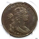 1805 S-268 R-3 PCGS AU 50 ブラント 1 ドレープバスト ラージ セント 1c1805 S-268 R-3 PCGS AU 50 Blu...