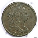 【極美品/品質保証書付】 アンティークコイン 硬貨 1798 S-181 R-3 PCGS XF 40 第 2 ヘアスタイル スモール 8 ドレープバスト ラージ セント コイン 1c- show original title [送料無料] #oot-wr-6017-1230