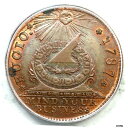 1787 PCGS MS 63 RB 新品 HAVEN 再ストライク フジオ コロニアル銅コイン1787 PCGS MS 63 RB New HAVEN Re-strike Fujio Colonial Copper Coin(3)